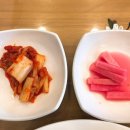 고봉민김밥인고양탄현역점