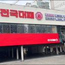태왕아너스월성아파트 이미지