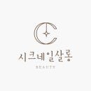 바사쿠 이미지
