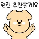 대구뷰티샘 - 달서구 당산로 81 | 대구뷰티샘