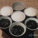 삼신