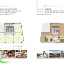 스페이스타워 이미지