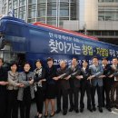 한국창업컨설팅