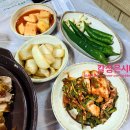 울산동구맛집 대송시장 신토불이족발 굿!