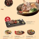 라라코스트(영등점) 이미지