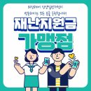 다홍헤어 이미지