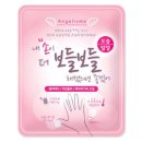 윤메디칼 이미지