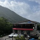 용지동힐링펜션 이미지