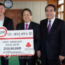 덕산건설㈜ 이미지