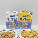 [공지] 아이얌 바닷속친구들 비스킷 2종세트 솔직후기