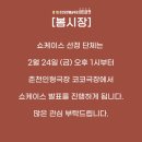 (주)노리컴퍼니 이미지