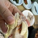 산골짜기쌈밥마을 이미지