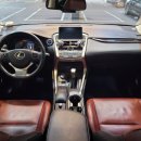 광손세차 이미지