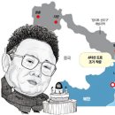한반도광고 이미지