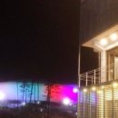 보헤미안별 이미지