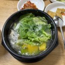 진주문산농협로컬푸드하나로마트 | 엄마랑 3박4일 제주여행 기록 1편(8/1-8/4)