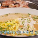 The 백갈비 이미지