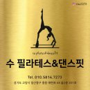 일산제일프라자 이미지