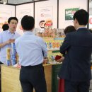 백제가공 이미지