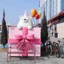 백조당구장 이미지