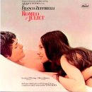 [O.S.T.] 로미오와 줄리엣 (Romeo & Juliet)(1968) 이미지