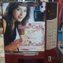 커피자판기 2종,업소용 육절기(골절용) 판매합니다.(판매종료) 이미지