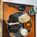 토나리커넥트현대부산