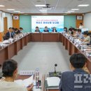 목포산업 이미지