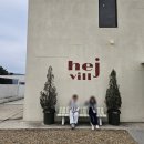 헤이풀빌라 | 경주 풀빌라 추천 '헤이빌 풀빌라' 방문 후기 (독채, 미온수무료, 키즈풀빌라)