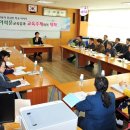 제주과학고등학교 이미지