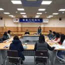 전곡읍 행정복지센터 서울매일