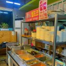 맛있는영심이대패삼겹 이미지