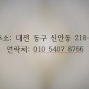 팔팔인력 이미지
