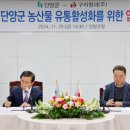 농산물청과 이미지