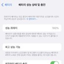 맥시스템 이미지