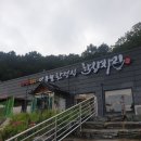 녹원 | 천안한정식 봉명동 이우철한정식한상차림 -
