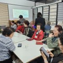 6차시 스마트폰 기본 앱 사용하기. 카카오 톡 실습 (2025.5.9.) 이미지