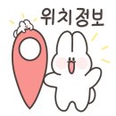 필승로(3) 이미지