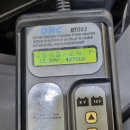 (유)흥성자동차정비 | 창원마산자동차정비소추천 펠리세이드 가솔린 엔진경고등 점등 수리