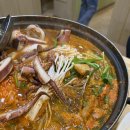 신림 아구찜 해물탕, 해담촌 동태해물탕 후기