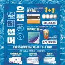가람안경원 이미지