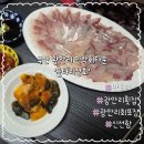 씨유 민락이편한점 | [광안리횟집추천] 민락회타운 밀치회 포장 솔직 후기