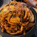 인생마차 이미지