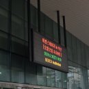 덕메들과의 부산여행… 그리고 눈꼽만큼 일상