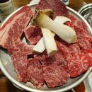 도동참숯화로 이미지