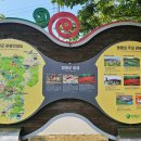 함평역 화장실 이미지