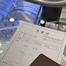 종로-현장-종로-세-017 | 종로 웨딩밴드 후기 가격 비교 투어 총정리