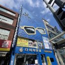 중앙미용원 이미지