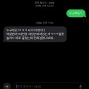 신호등떡뽁이 | .
