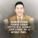 리즈인셀덤